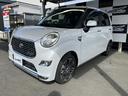ご遠方の方にも陸送納車も可能!! 詳しくは当店スタッフまで。