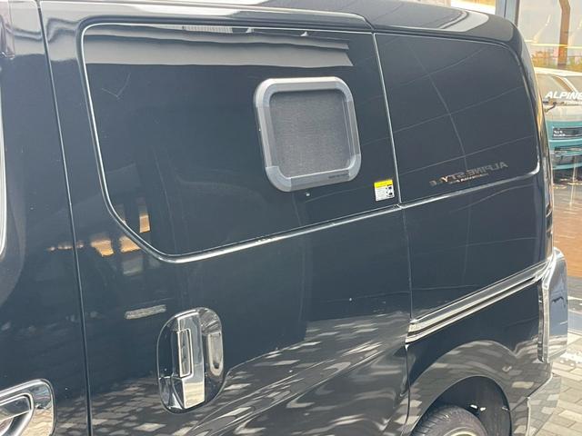 ＮＶ２００バネットワゴン １６Ｘ－３Ｒ　ＳＯＮＯＶＡ　Ｃａｌ‘ｓＭｏｔｏｒ（25枚目）