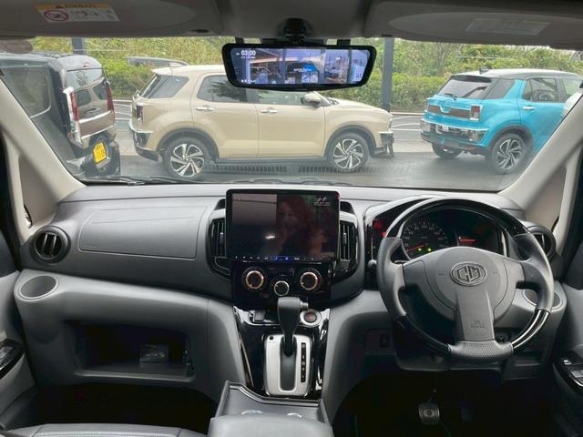 ＮＶ２００バネットワゴン １６Ｘ－３Ｒ　ＳＯＮＯＶＡ　Ｃａｌ‘ｓＭｏｔｏｒ（33枚目）