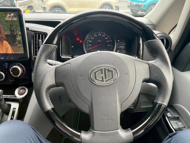 ＮＶ２００バネットワゴン １６Ｘ－３Ｒ　ＳＯＮＯＶＡ　Ｃａｌ‘ｓＭｏｔｏｒ（36枚目）