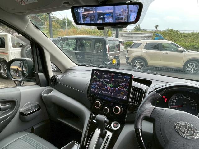 ＮＶ２００バネットワゴン １６Ｘ－３Ｒ　ＳＯＮＯＶＡ　Ｃａｌ‘ｓＭｏｔｏｒ（42枚目）