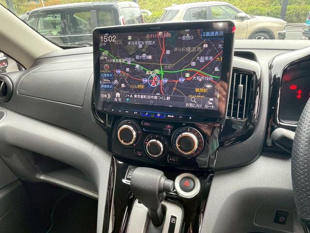 ＮＶ２００バネットワゴン １６Ｘ－３Ｒ　ＳＯＮＯＶＡ　Ｃａｌ‘ｓＭｏｔｏｒ（43枚目）