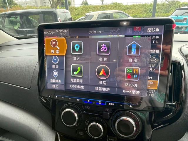 ＮＶ２００バネットワゴン １６Ｘ－３Ｒ　ＳＯＮＯＶＡ　Ｃａｌ‘ｓＭｏｔｏｒ（44枚目）