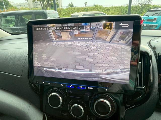 ＮＶ２００バネットワゴン １６Ｘ－３Ｒ　ＳＯＮＯＶＡ　Ｃａｌ‘ｓＭｏｔｏｒ（46枚目）