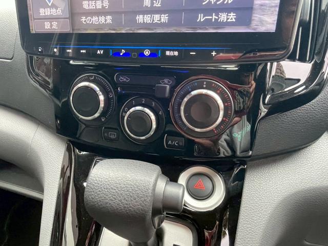 ＮＶ２００バネットワゴン １６Ｘ－３Ｒ　ＳＯＮＯＶＡ　Ｃａｌ‘ｓＭｏｔｏｒ（50枚目）