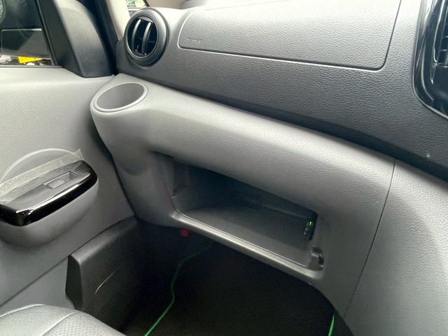 ＮＶ２００バネットワゴン １６Ｘ－３Ｒ　ＳＯＮＯＶＡ　Ｃａｌ‘ｓＭｏｔｏｒ（54枚目）