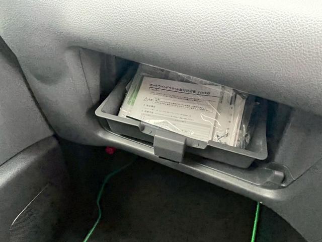 ＮＶ２００バネットワゴン １６Ｘ－３Ｒ　ＳＯＮＯＶＡ　Ｃａｌ‘ｓＭｏｔｏｒ（56枚目）