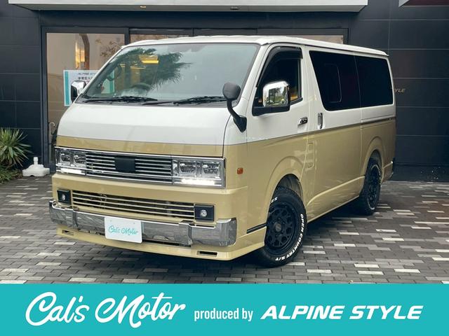 ハイエースバン スーパーＧＬ　ダークプライムＩＩ　Ｃａｒｉｃａ　Ｃａｌ‘ｓＭｏｔｏｒ　Ｃａｒｉｃａ　Ｃａｌ‘ｓＭｏｔｏｒ１１インチナビ　ＥＴＣ　デジタルミラー　バックカメラ　ベッドキット　ＲＡＹＳホイール　オープンカントリー（2枚目）