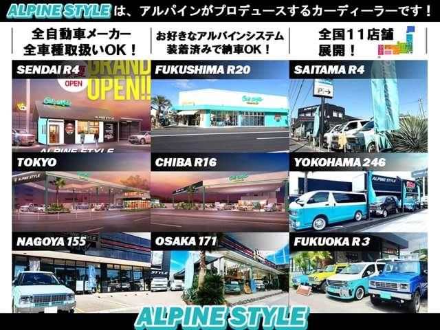 ハイエースバン スーパーＧＬ　ダークプライムＩＩ　Ｃａｒｉｃａ　Ｃａｌ‘ｓＭｏｔｏｒ　Ｃａｒｉｃａ　Ｃａｌ‘ｓＭｏｔｏｒ１１インチナビ　ＥＴＣ　デジタルミラー　バックカメラ　ベッドキット　ＲＡＹＳホイール　オープンカントリー（3枚目）