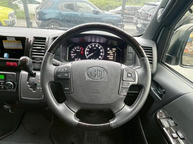 ハイエースバン スーパーＧＬ　ダークプライムＩＩ　Ｃａｒｉｃａ　Ｃａｌ‘ｓＭｏｔｏｒ　Ｃａｒｉｃａ　Ｃａｌ‘ｓＭｏｔｏｒ１１インチナビ　ＥＴＣ　デジタルミラー　バックカメラ　ベッドキット　ＲＡＹＳホイール　オープンカントリー（27枚目）