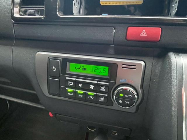 ハイエースバン スーパーＧＬ　ダークプライムＩＩ　Ｃａｒｉｃａ　Ｃａｌ‘ｓＭｏｔｏｒ　Ｃａｒｉｃａ　Ｃａｌ‘ｓＭｏｔｏｒ１１インチナビ　ＥＴＣ　デジタルミラー　バックカメラ　ベッドキット　ＲＡＹＳホイール　オープンカントリー（44枚目）