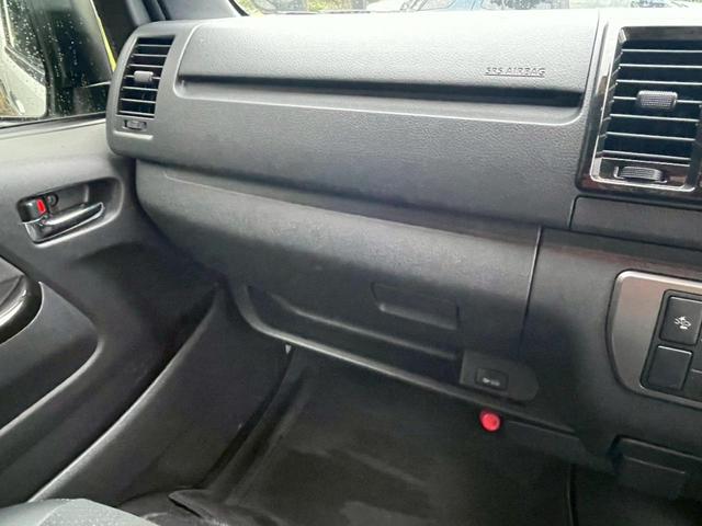 ハイエースバン スーパーＧＬ　ダークプライムＩＩ　Ｃａｒｉｃａ　Ｃａｌ‘ｓＭｏｔｏｒ　Ｃａｒｉｃａ　Ｃａｌ‘ｓＭｏｔｏｒ１１インチナビ　ＥＴＣ　デジタルミラー　バックカメラ　ベッドキット　ＲＡＹＳホイール　オープンカントリー（50枚目）