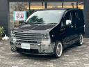 ＮＶ２００バネットワゴン １６Ｘ－３Ｒ　ＳＯＮＯＶＡ　Ｃａｌ‘ｓＭｏｔｏｒ（8枚目）