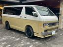 ハイエースバン スーパーＧＬ　ダークプライムＩＩ　Ｃａｒｉｃａ　Ｃａｌ‘ｓＭｏｔｏｒ　Ｃａｒｉｃａ　Ｃａｌ‘ｓＭｏｔｏｒ１１インチナビ　ＥＴＣ　デジタルミラー　バックカメラ　ベッドキット　ＲＡＹＳホイール　オープンカントリー（5枚目）