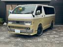 ハイエースバン スーパーＧＬ　ダークプライムＩＩ　Ｃａｒｉｃａ　Ｃａｌ‘ｓＭｏｔｏｒ　Ｃａｒｉｃａ　Ｃａｌ‘ｓＭｏｔｏｒ１１インチナビ　ＥＴＣ　デジタルミラー　バックカメラ　ベッドキット　ＲＡＹＳホイール　オープンカントリー（7枚目）