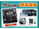 ライズ Z Havana Cal‘sMotor ALPINE9インチナビ  ETC シーケンシャルウィンカー LEDヘッドライト フロントフォグ クリアランスソナー 衝突軽減 レーダークルーズコントロール 中古車画像_4