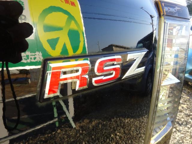 RSZ 修復歴なし 走行83000キロ タイミングチェーン キーレス オートエアコン 社外HDDナビCD録音 ETC 純正17インチアルミホイール HID 7人乗り3列シートパドルシフトコーナーセンサー(16枚目)