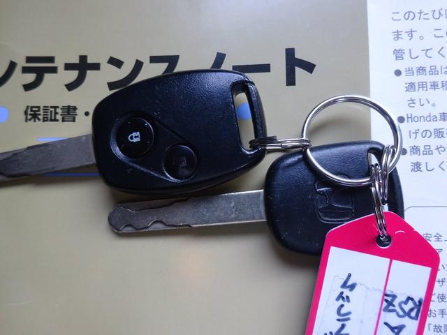 RSZ 修復歴なし 走行83000キロ タイミングチェーン キーレス オートエアコン 社外HDDナビCD録音 ETC 純正17インチアルミホイール HID 7人乗り3列シートパドルシフトコーナーセンサー(44枚目)