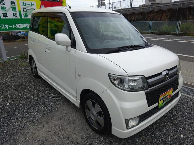 ゼスト スポーツｗターボの中古車を探すなら グーネット ホンダの中古車情報