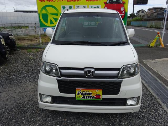 ゼスト スポーツｗターボの中古車を探すなら グーネット ホンダの中古車情報
