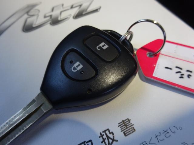 ヴィッツ トヨタ rs 平成17年式 5速mt 走行92000キロ 修復歴無し タイミングチェーン キーレス エアコン パワステ フル装備 社外cd usb接続 前後カメラドライブレコーダー 社外マフラー社外15インチアルミの中古車詳細 中古車検索ならkurutown ヴィッツ トヨタ rs 平成17年式 5速mt 走行92000キロ 修復歴無し タイミングチェーン キーレス エアコン パワステ フル装備 社外cd usb接続 前後カメラドライブレコーダー 社外マフラー社外15インチアルミの中古車詳細 中古車検索ならkurutown