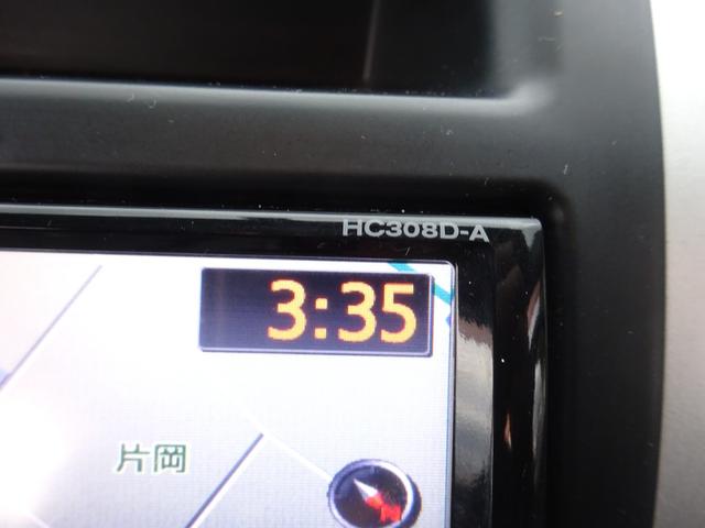 20S 平成20年式走行52400キロ切替式4WDタイミングチェーン修復歴無しスマートキーエアコンパワステフル装備純正ナビワンセグTV音楽録音バックカメラETCプライバシーガラスフルフラットシートHID(48枚目)