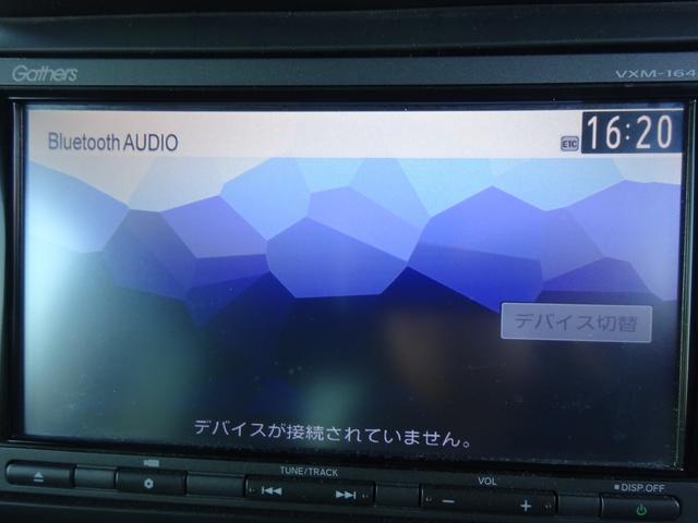 Ｇ・Ｌパッケージ　平成２８年式車検令和７年３月走行５２０００キロタイミングチェーンＣＶＴスマートキーオートエアコンパワステフル装備純正メモリーナビワンセグＴＶバックカメラ両側電動スライドドアシートカバー車高調純正アルミ(50枚目)