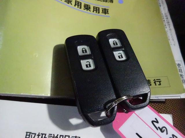 Ｇ・ターボパッケージ　平成２６年式車検令和７年１月走行８６１００キロタイミングチェーン修復歴無ＣＶＴターボスマートキーオートエアコンフル装備純正ナビワンセグＴＶＢｌｕｅｔｏｏｔｈバックカメラＥＴＣ純正１４インチアルミＨＩＤ(43枚目)