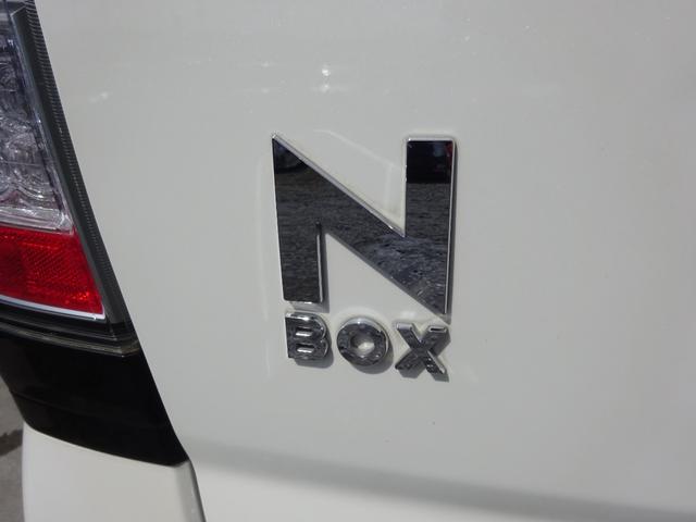 ホンダ Ｎ－ＢＯＸ