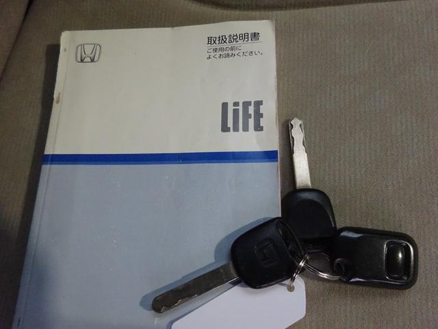 ライフ Ｆ　平成１７年式　走行１５４５００キロ　タイミングベルト交換済み　４速ＡＴ　キーレス　オートエアコン　パワステ　フル装備　プライバシーガラス　電動格納ミラー　ＨＩＤ　現状販売車（49枚目）