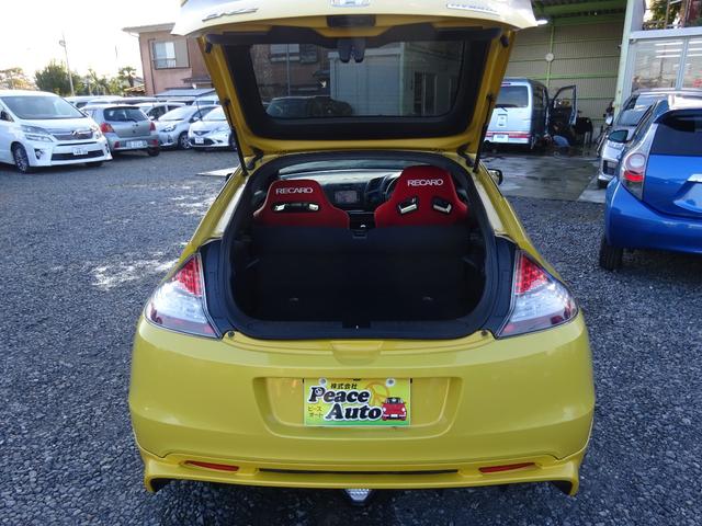 ＣＲ－Ｚ αブラックレーベル　平成２３年式走行７１４００キロタイミングチェーン６速ＭＴスマートキー無限フルエアロＴＥＩＮ車高調オートエアコンパワステフル装備ＨＤＤナビワンセグＴＶバックカメラＥＴＣ社外１７インチアルミ（18枚目）