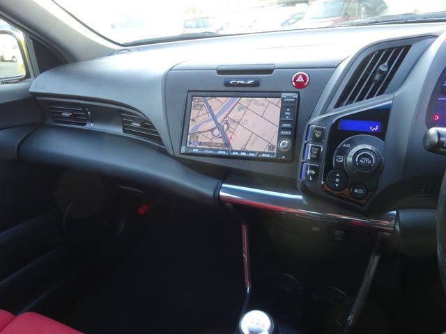ＣＲ－Ｚ αブラックレーベル　平成２３年式走行７１４００キロタイミングチェーン６速ＭＴスマートキー無限フルエアロＴＥＩＮ車高調オートエアコンパワステフル装備ＨＤＤナビワンセグＴＶバックカメラＥＴＣ社外１７インチアルミ（34枚目）