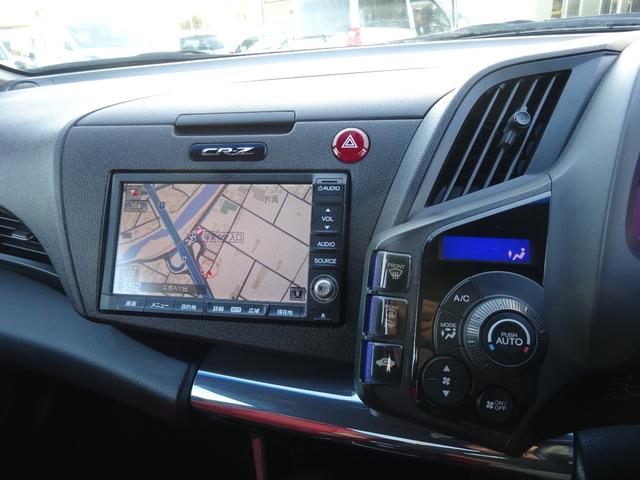 ＣＲ－Ｚ αブラックレーベル　平成２３年式走行７１４００キロタイミングチェーン６速ＭＴスマートキー無限フルエアロＴＥＩＮ車高調オートエアコンパワステフル装備ＨＤＤナビワンセグＴＶバックカメラＥＴＣ社外１７インチアルミ（40枚目）