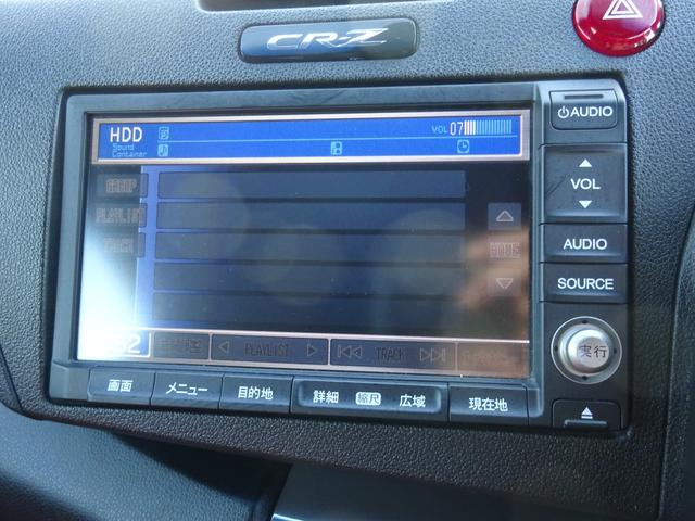 ＣＲ－Ｚ αブラックレーベル　平成２３年式走行７１４００キロタイミングチェーン６速ＭＴスマートキー無限フルエアロＴＥＩＮ車高調オートエアコンパワステフル装備ＨＤＤナビワンセグＴＶバックカメラＥＴＣ社外１７インチアルミ（45枚目）