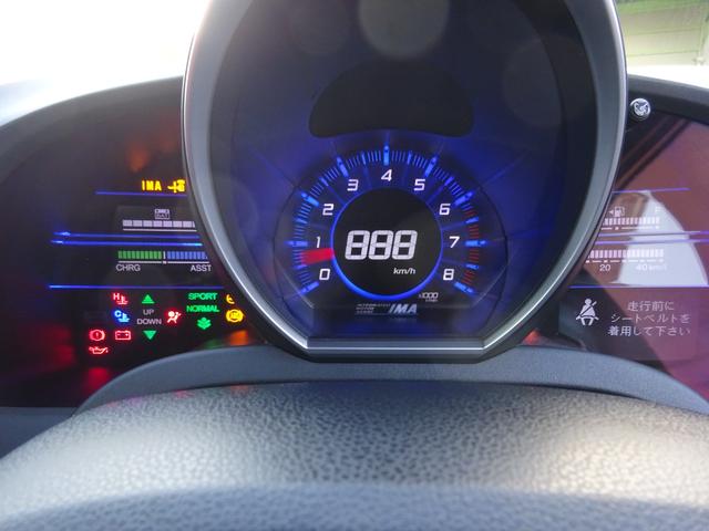 ＣＲ－Ｚ αブラックレーベル　平成２３年式走行７１４００キロタイミングチェーン６速ＭＴスマートキー無限フルエアロＴＥＩＮ車高調オートエアコンパワステフル装備ＨＤＤナビワンセグＴＶバックカメラＥＴＣ社外１７インチアルミ（53枚目）