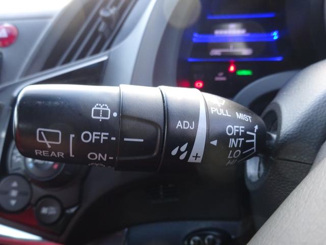 ＣＲ－Ｚ αブラックレーベル　平成２３年式走行７１４００キロタイミングチェーン６速ＭＴスマートキー無限フルエアロＴＥＩＮ車高調オートエアコンパワステフル装備ＨＤＤナビワンセグＴＶバックカメラＥＴＣ社外１７インチアルミ（61枚目）