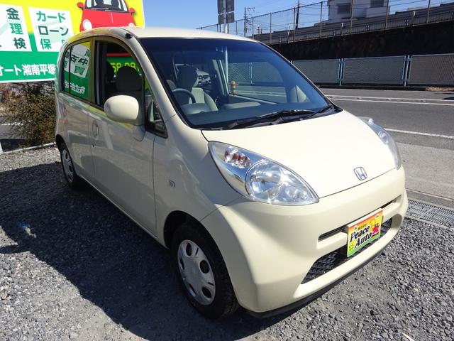 ライフ 2005(平成17)年式の中古車を探すなら【グーネット】 ライフ 2005(平成17)年式の中古車を探すなら【グーネット】