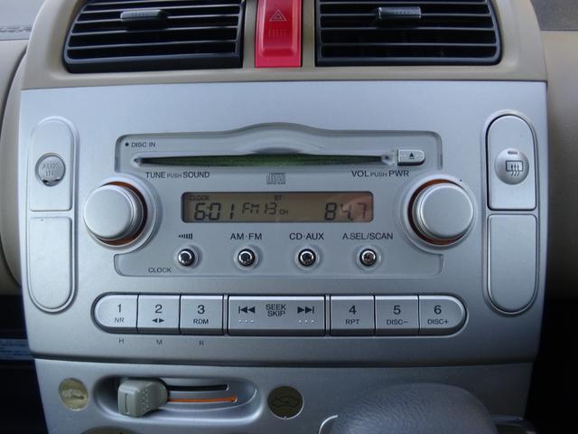 ライフ ファインスペシャル　平成２０年式　走行４５６００キロ　修復歴無し　４速ＡＴ　キーレス　エアコン　パワステ　フル装備　プライバシーガラス　ＥＴＣ　ポータブルナビ　ワンセグＴＶ（43枚目）