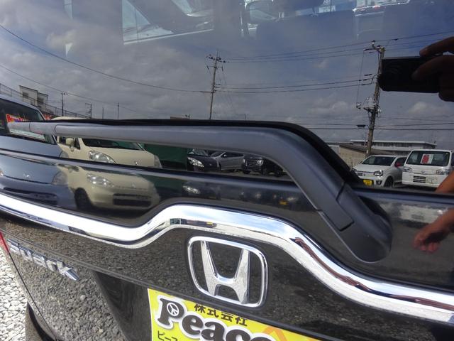 ゼストスパーク W 平成21年式車検令和8年7月走行64300キロ修復歴無し4速ATスマートキーオートエアコンパワステフル装備純正HDDナビワンセグTVバックカメラ音楽録音ベンチシートプライバシーガラス電動格納ミラー(13枚目)