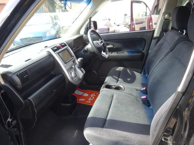 ゼストスパーク W 平成21年式車検令和8年7月走行64300キロ修復歴無し4速ATスマートキーオートエアコンパワステフル装備純正HDDナビワンセグTVバックカメラ音楽録音ベンチシートプライバシーガラス電動格納ミラー(30枚目)