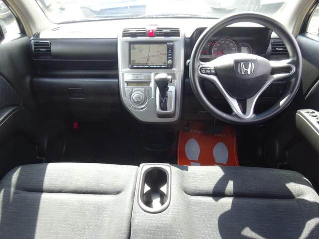 ゼストスパーク W 平成21年式車検令和8年7月走行64300キロ修復歴無し4速ATスマートキーオートエアコンパワステフル装備純正HDDナビワンセグTVバックカメラ音楽録音ベンチシートプライバシーガラス電動格納ミラー(38枚目)