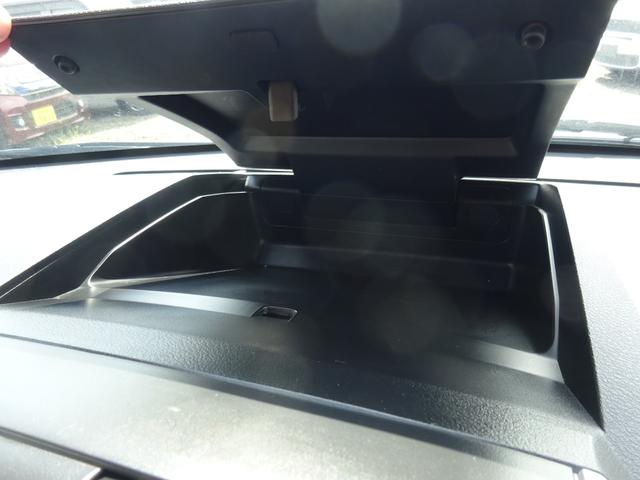 ゼストスパーク W 平成21年式車検令和8年7月走行64300キロ修復歴無し4速ATスマートキーオートエアコンパワステフル装備純正HDDナビワンセグTVバックカメラ音楽録音ベンチシートプライバシーガラス電動格納ミラー(41枚目)