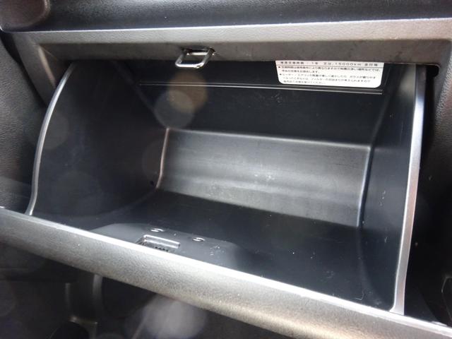 ゼストスパーク W 平成21年式車検令和8年7月走行64300キロ修復歴無し4速ATスマートキーオートエアコンパワステフル装備純正HDDナビワンセグTVバックカメラ音楽録音ベンチシートプライバシーガラス電動格納ミラー(43枚目)