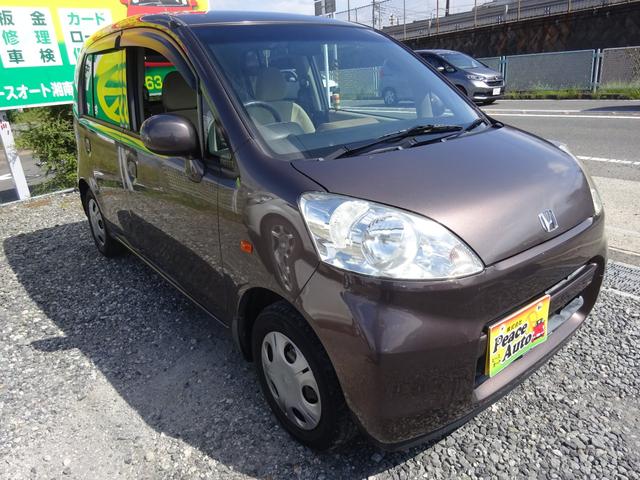 ライフ ハッピーエディション　平成１９年式　車検令和９年３月　走行１１３３００キロ　４速ＡＴ　キーレス　オートエアコン　パワステ　フル装備　ベンチシート　プライバシーガラス　電動格納ミラー　ＥＴＣ　現状販売車（5枚目）