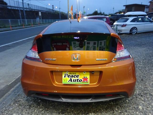 ＣＲ－Ｚ β　平成２２年式車検令和９年６月走行１５２５００キロタイミングチェーン修復歴無し６速ＭＴキーレスオートエアコンパワステフル装備社外メモリーナビデジタルＴＶＢｌｕｅｔｏｏｔｈバックカメラＥＴＣ無限マフラー（11枚目）