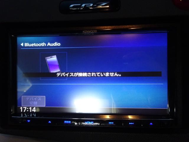 ＣＲ－Ｚ β　平成２２年式車検令和９年６月走行１５２５００キロタイミングチェーン修復歴無し６速ＭＴキーレスオートエアコンパワステフル装備社外メモリーナビデジタルＴＶＢｌｕｅｔｏｏｔｈバックカメラＥＴＣ無限マフラー（49枚目）