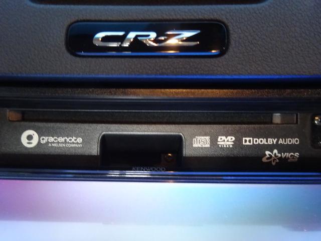 ＣＲ－Ｚ β　平成２２年式車検令和９年６月走行１５２５００キロタイミングチェーン修復歴無し６速ＭＴキーレスオートエアコンパワステフル装備社外メモリーナビデジタルＴＶＢｌｕｅｔｏｏｔｈバックカメラＥＴＣ無限マフラー（50枚目）