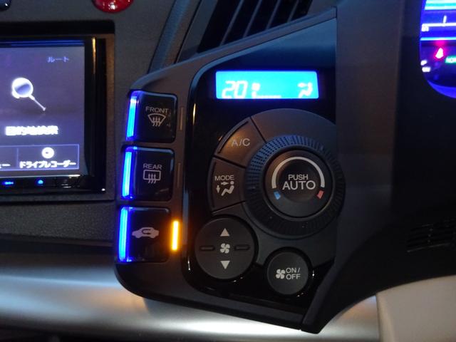 ＣＲ－Ｚ β　平成２２年式車検令和９年６月走行１５２５００キロタイミングチェーン修復歴無し６速ＭＴキーレスオートエアコンパワステフル装備社外メモリーナビデジタルＴＶＢｌｕｅｔｏｏｔｈバックカメラＥＴＣ無限マフラー（53枚目）