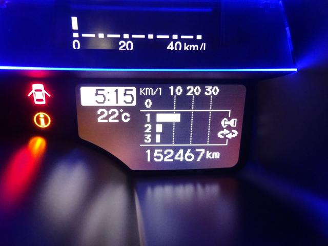 ＣＲ－Ｚ β　平成２２年式車検令和９年６月走行１５２５００キロタイミングチェーン修復歴無し６速ＭＴキーレスオートエアコンパワステフル装備社外メモリーナビデジタルＴＶＢｌｕｅｔｏｏｔｈバックカメラＥＴＣ無限マフラー（59枚目）