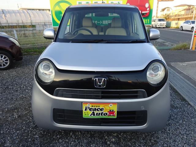 N-ONE G・Lパッケージ 平成24年式走行91400キロタイミングチェーン修復歴無しCVTスマートキーオートエアコンパワステフル装備純正ディスプレイオーディオバックカメラUSB接続HDMI端子付きHIDヘッドライト(6枚目)